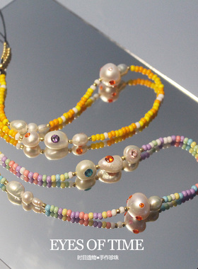时目造物天然珍珠甜美手工镶嵌