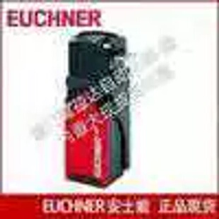 议价EUCHNER安全开关MGB-A-MONTAPLATTE-E-109492~