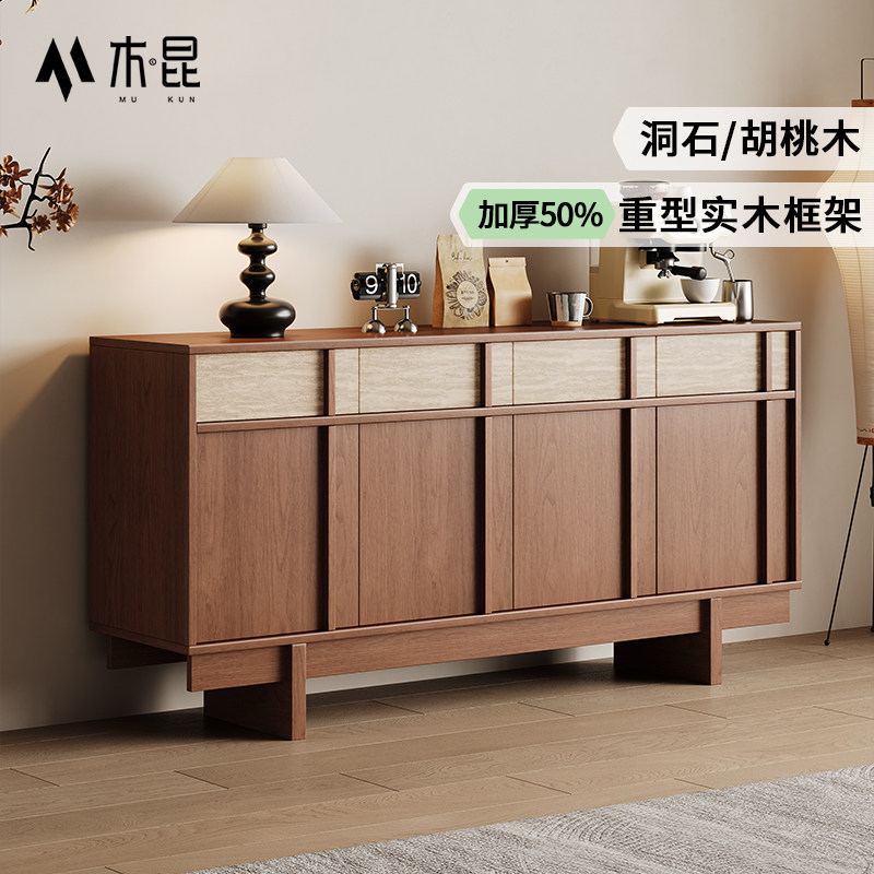 木昆中古风法式骨骼线实木边柜