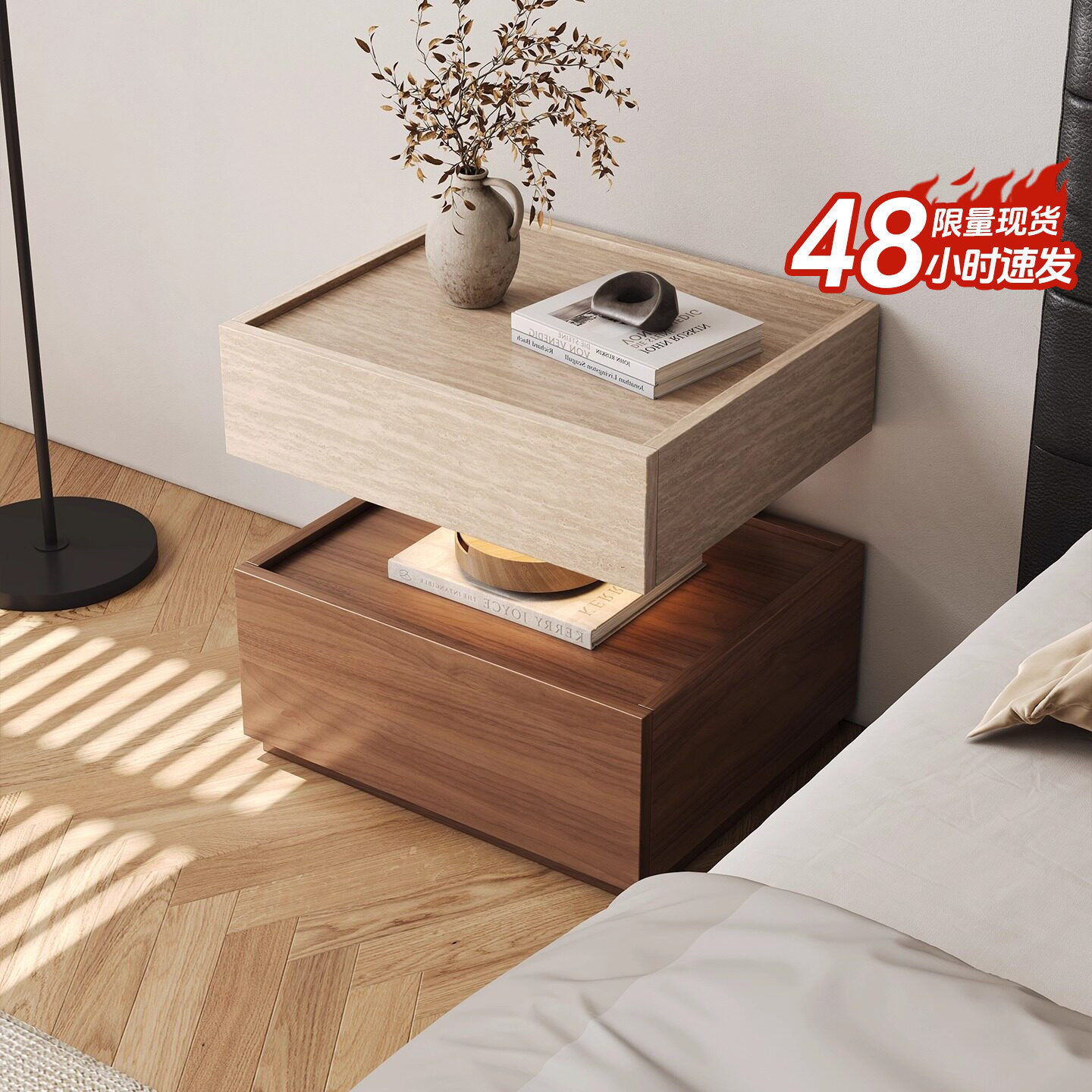 木昆 云栖床头柜 悬浮中古实木复古风卧室家用收纳柜子小型床边柜