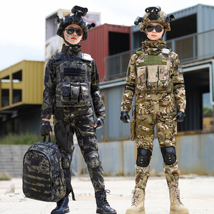 儿童迷彩服套装特种兵男童小学生表演服女夏季夏令营短袖