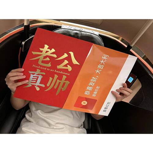 七夕微信红包礼盒情侣情人节浪漫大红包送男友女友惊喜礼物仪式感