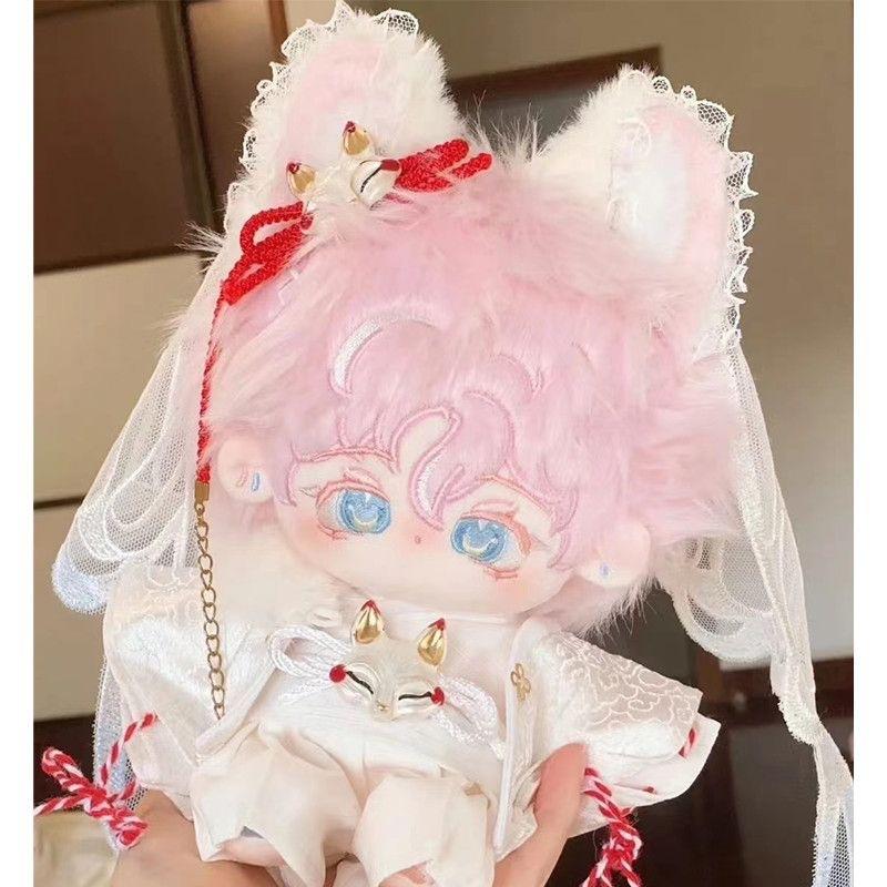 克洛里斯现货20m棉花娃娃属性女孩闺蜜换装娃衣毛绒公仔礼物女