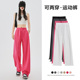运动裤 女春秋季 玫粉色爵士跳舞裤 美式 子高腰直筒宽松束脚休闲卫裤