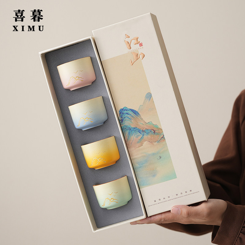 陶瓷纯手工品茗功夫茶杯图片