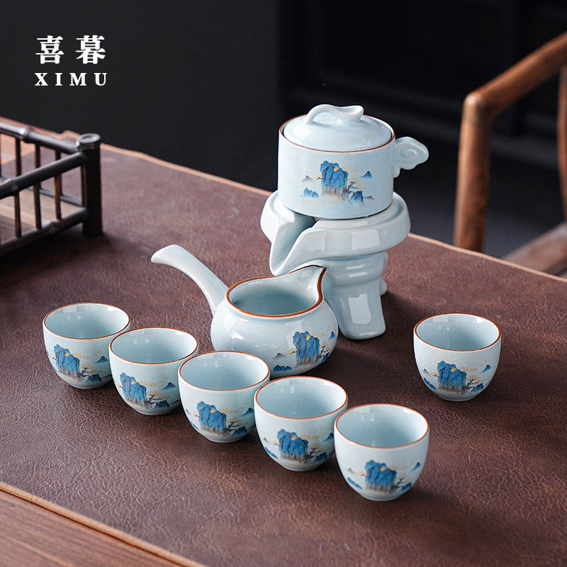 自动茶具功夫套装家用客厅懒人泡茶神器喝茶杯中式送礼品礼盒高档,餐饮具,功夫茶具,淘宝优惠券,粉丝福利购,淘宝优惠卷
