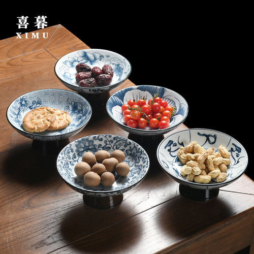 青花瓷高脚果盘家用创意茶点盘
