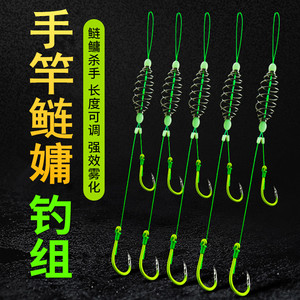 鲢鳙钓组专用鱼钩手竿鲢鱼线组套装浮钓花鲢弹簧勾新型双钩子线组