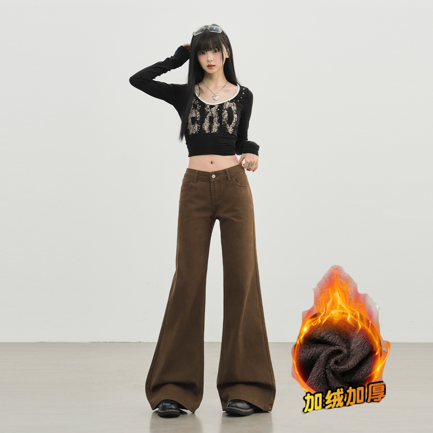 2025早秋新款美拉德棕咖色牛仔裤