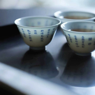 景德镇青花瓷手书定风波茶杯功夫杯子品茗杯手工杯子茶具忘言愚彻