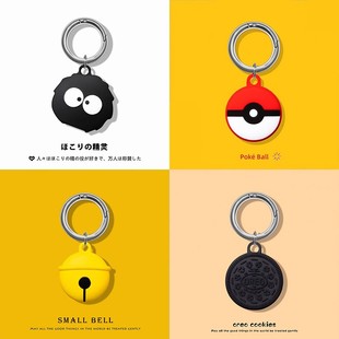 适用AirTag保护套硅胶软壳钥匙扣全包卡通宠物狗猫项圈定位防丢器