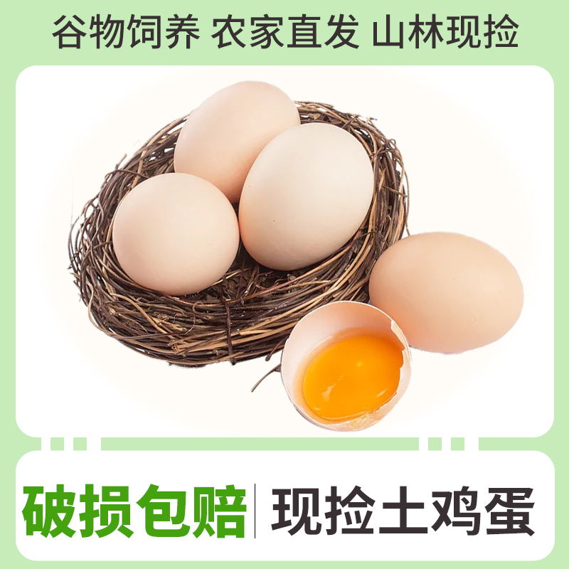 潮流精品,品质保证