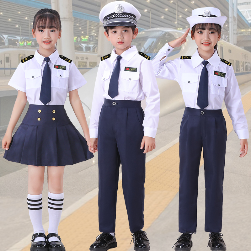 柚螺儿童演出服中小学生表演服