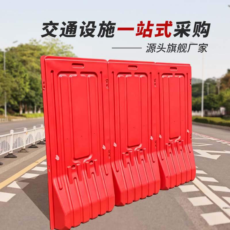 1.8米水马围挡吹塑注水高围栏