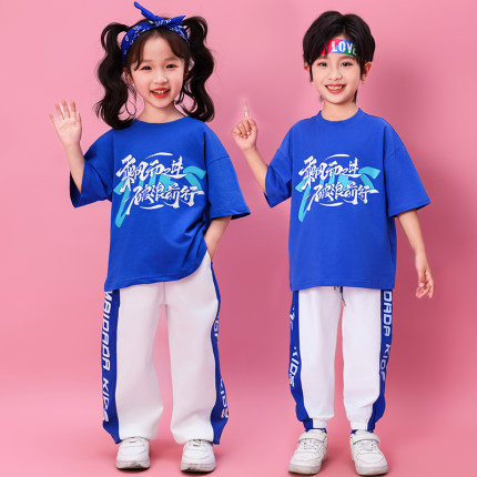 六一儿童表演服小学生运动会开幕式服装幼儿园啦啦队班服团体操服
