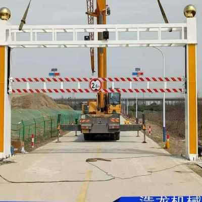 高档公路液压升降杆收费站改装维修电动限高架车辆智能限高杆生产