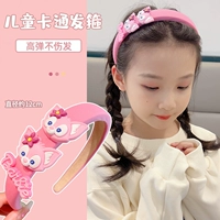 Лингна Белль