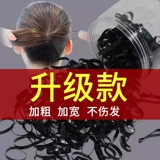 Прочная одноразовая детская безвредная эластичная резинка для волос, не повреждает волосы