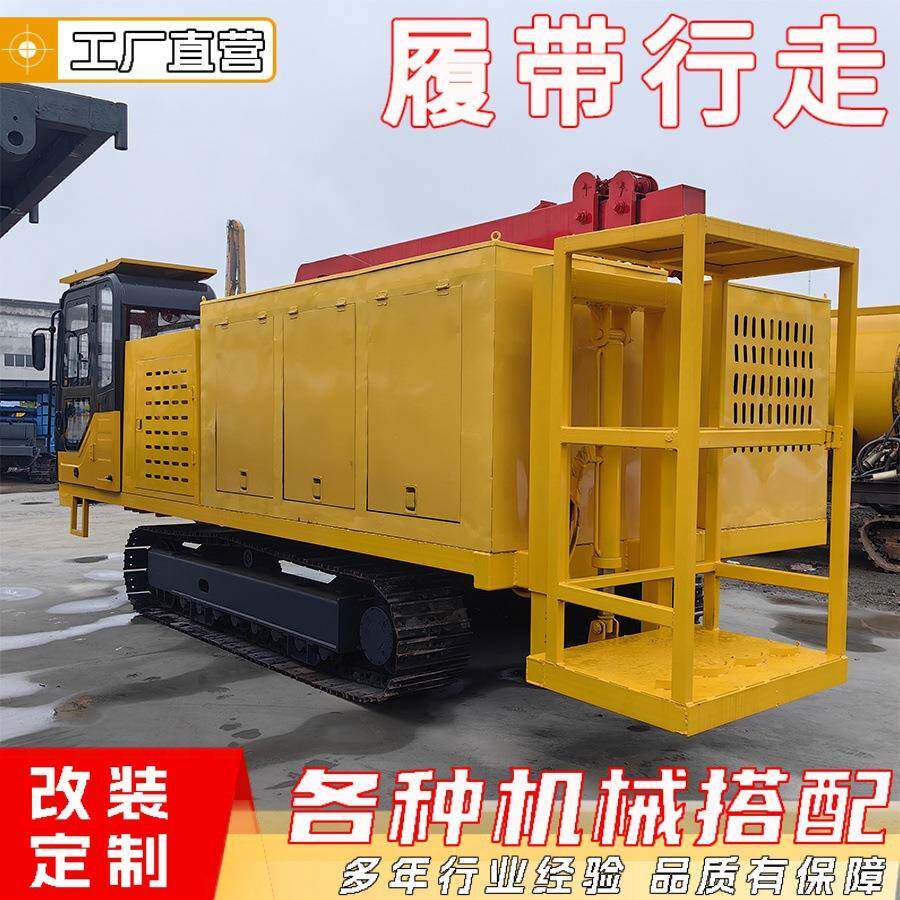管道工程应急发电车履带多功能应急电源运输车履带式发电车随车吊