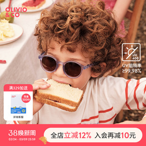 OLIVIOCO儿童墨镜宝宝护眼OO镜男女童太阳眼镜防紫外线防晒偏光镜