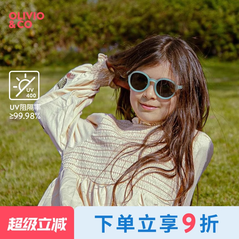 偏光镜片 滤光护眼 高倍防晒  轻盈贴合