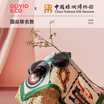 OLIVIO&CO国丝联名太阳镜防UV