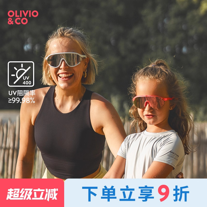OLIVIOCO运动太阳镜骑行镜风镜