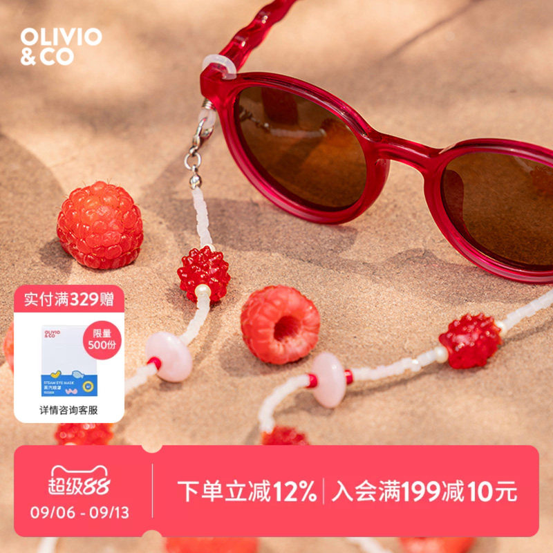 OLIVIO&CO眼镜防丢链墨镜挂链图片