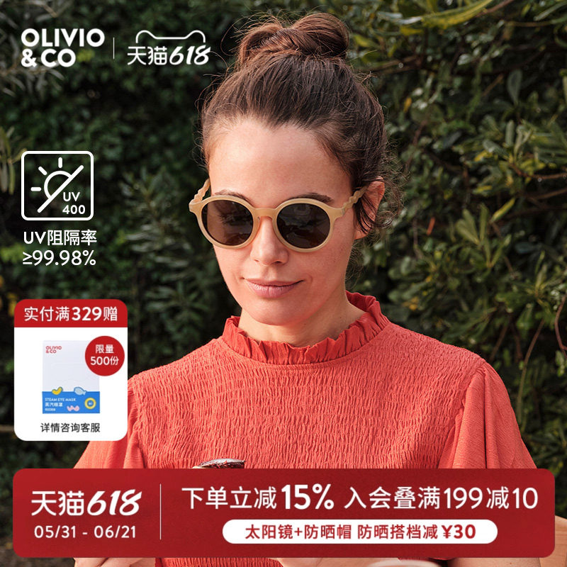 OLIVIOCO2026年新款成人墨镜偏光太阳眼镜户外时尚防紫外线太阳镜