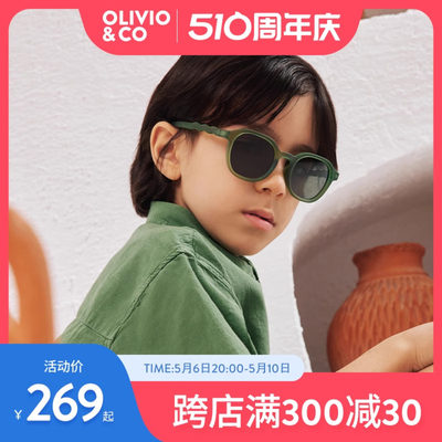 olivio儿童防紫外线方框墨镜