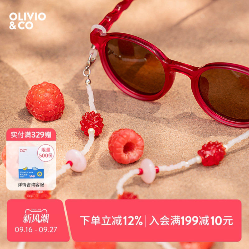 OLIVIO&CO眼镜防丢链墨镜挂链图片