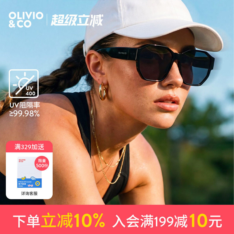 OLIVIOCO近视墨镜套镜男女款偏光太阳眼镜可套近视镜男士开车墨镜