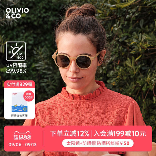 偏光olivio时尚太阳镜防紫外线