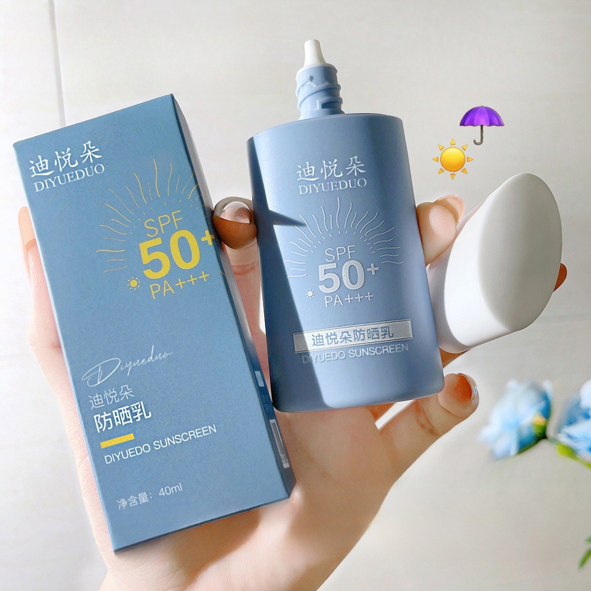 迪悦朵美白防晒霜50倍隔离防晒乳保湿防水防紫外线防晒霜