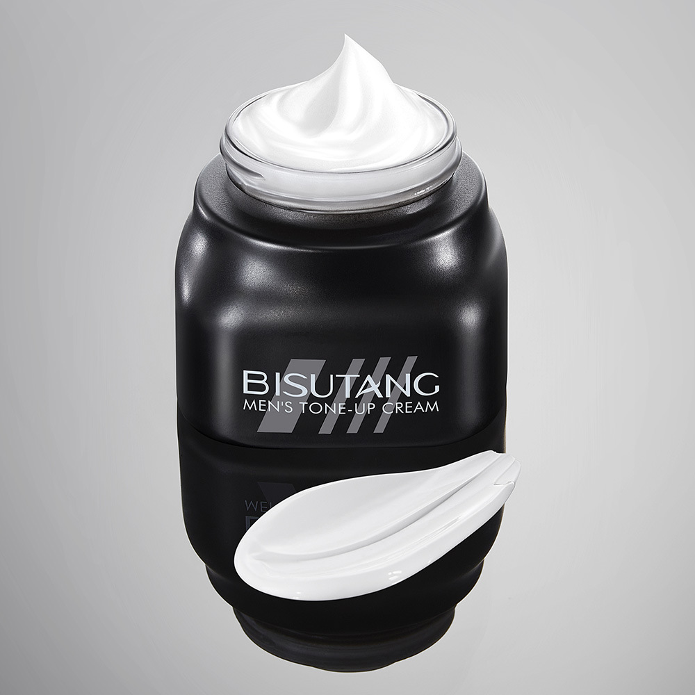 碧素堂素颜霜男士专用自然修饰bb霜遮瑕痘印控油保湿粉底液干油皮