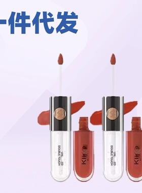 KI.O双头唇釉103夏季持久唇蜜126 127 唇彩不沾镜面口红豆沙持久