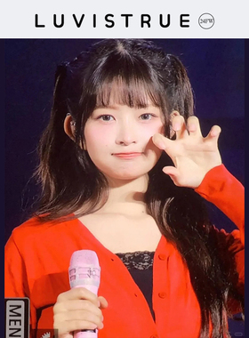 LUV IS TRUE IVE直井怜同款红色针织开衫女修身气质感法式小香风