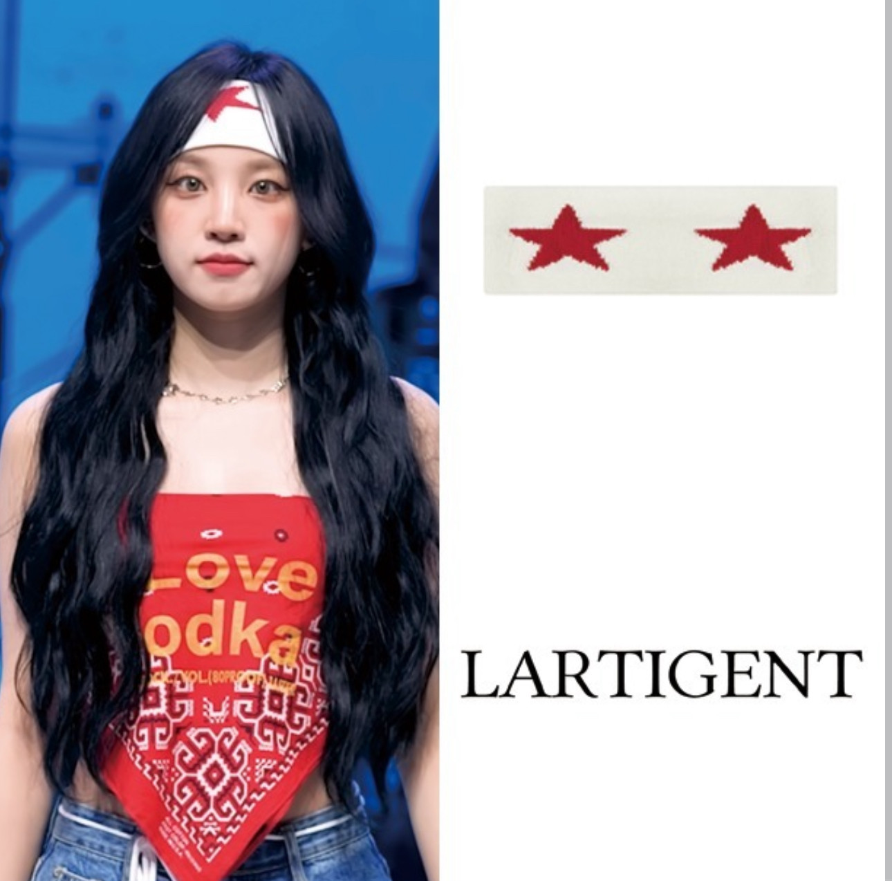 LARTIGENT 宋雨琦同款星星针织发带女运动头巾护额宽束发箍