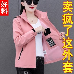 品牌连帽夹克2025年秋冬女式短装新款秋冬休闲上装夹克时尚洋气