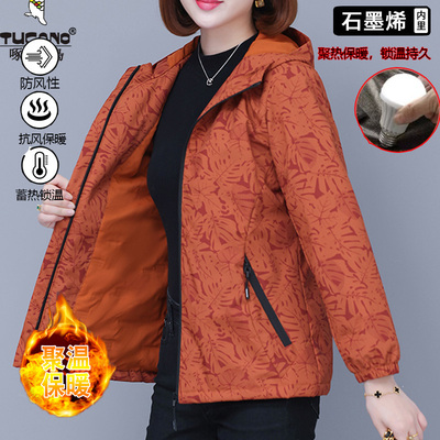 啄木鸟双面穿短款棉袄女2023冬季羽绒棉服加厚外套洋气中老年棉衣