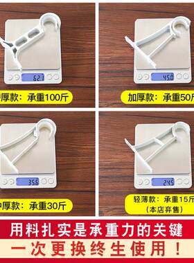 通用型家用缩固钩定托窗帘杆固座浴帘定定支杆固器挂两头固伸定杆