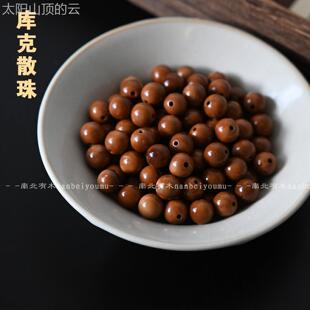 通用型家用錬精品形高抛天手然库克散珠圆提老桶珠直切文玩串手菩