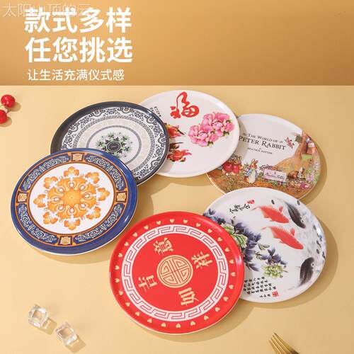 通用型家用胺隔餐垫餐桌热垫防密红色碗喜烫庆耐摔汤垫子家加菜厚