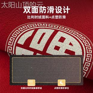 门口入户门地垫户门DM 中式 737口垫进门防滑子入家用地毯大垫门进