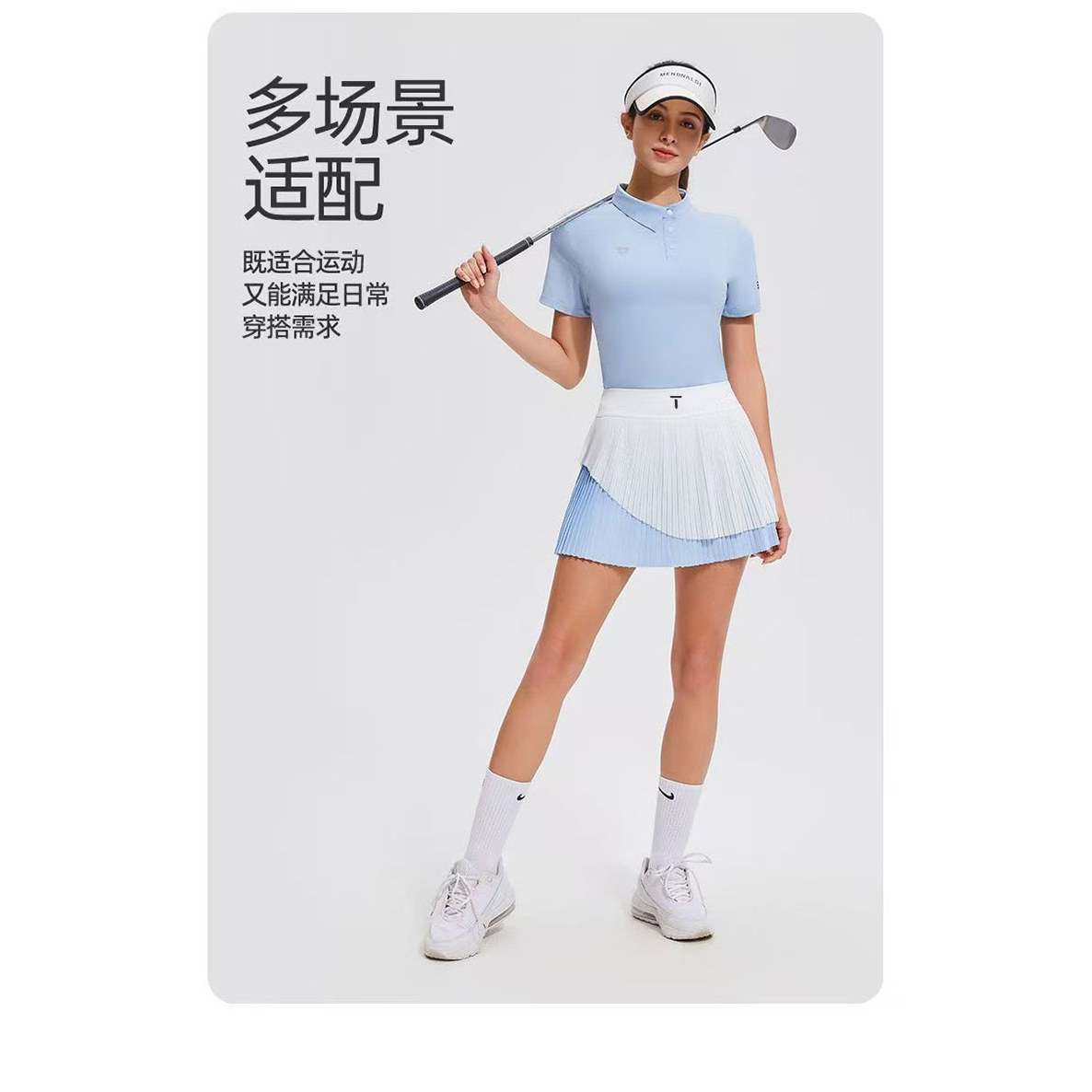 新款高尔夫服装女士短裙运动弹力舒适百搭防走光半身裙球服百褶裙