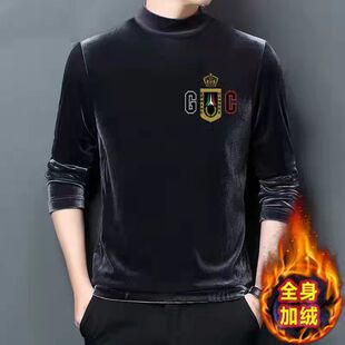 金丝绒加绒卫衣男冬季半高领印花新款长袖保暖t恤加厚潮流打底衫