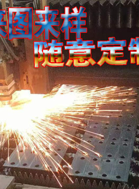 耐磨65锰钢板高弹性激光蓝色65mn弹簧钢片0.1mm至5mm厚冷轧钢带