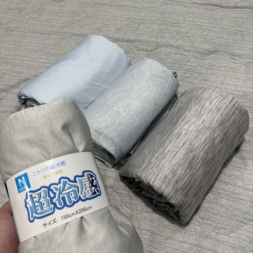 夏季双面wsp超冷感冰丝空调毯