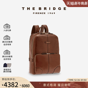 手工牛皮大号双肩包男电脑背包复古高级感书包 桥牌 The Bridge