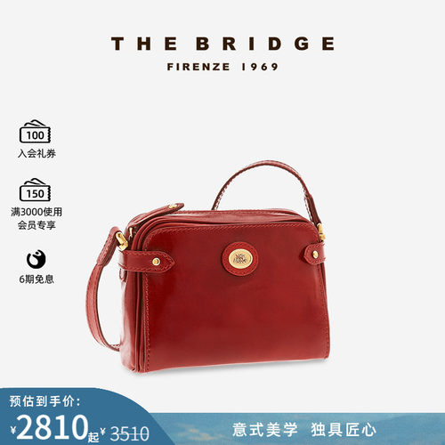 手工牛皮TheBridge时尚斜挎包